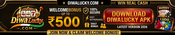 Diwa Lucky India official banner